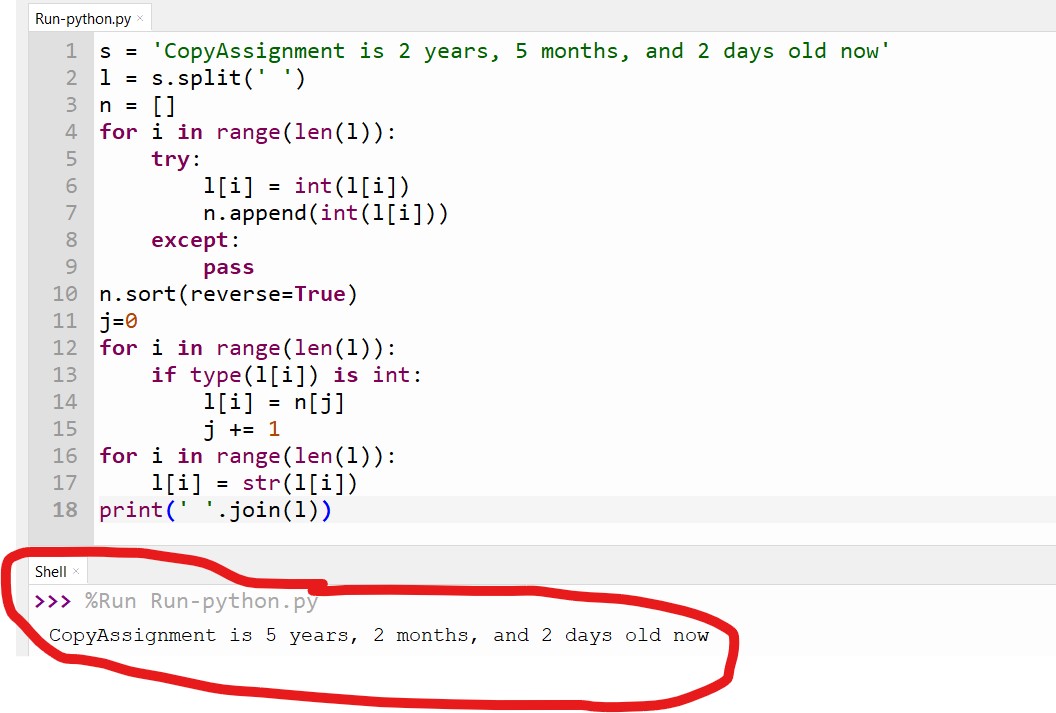 Int len. Split funktsiya питон. Список в питоне. String Assignment Python.