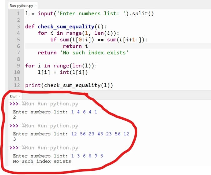 sum two elements in list python