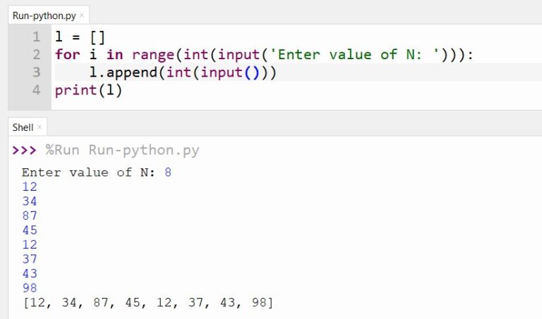 print the value in python assignment expert